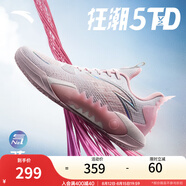 安踏（ANTA）【狂潮5TD V2】弦科技籃球鞋耐磨防滑支撐實(shí)戰(zhàn)專業(yè)低幫運(yùn)動(dòng)鞋 安踏白/清水粉/水果粉-5 43 (男9.5碼)