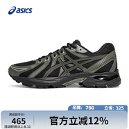 亞瑟士ASICS男子緩震透氣跑步鞋 GEL-FLUX CN 黑色 39 