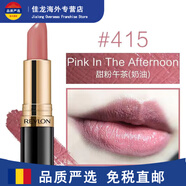 露華濃麗彩炫亮唇膏滋潤黑管口紅珠光啞光225豆沙圣誕節禮物 415甜粉午茶(奶油)