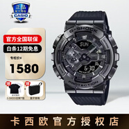卡西歐（CASIO）手表男表gshock鋼鐵黑暗之心GM-110學(xué)生運(yùn)動手表小鋼炮節(jié)日禮物 GM-110BB-1APR  黑武士