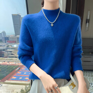 鄂爾多斯市產(chǎn)羊絨衫女半高領(lǐng)100%山羊絨衫女雙股加厚毛衣內(nèi)搭寬松 寶石藍 S