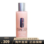 倩碧粉水水磁場(chǎng)保濕水酵母濾液精華水舒緩補(bǔ)水 新版 400ml