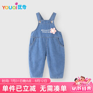 優(yōu)奇女童背帶褲春秋兒童秋裝女寶寶牛仔褲秋季外出服早秋穿搭可愛