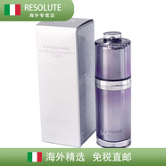 萊伯妮La Prairie/La Prairie白金寵物精華液5ml樣品 1罐 【新升級】
