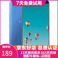 vivo X20/X20A/X7/X9 全面屏拍照手機 二手安卓手機 雙攝游戲手機   X20  藍色 4G+64G 全網(wǎng)通 9成新
