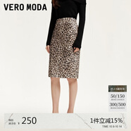 VEROMODA 半身裙女2024秋新款豹紋亮片裝飾包臀開(kāi)叉中裙氣質(zhì)時(shí)尚32441G005