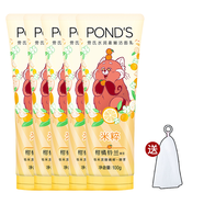 旁氏（POND'S）洗面奶100g米粹柔嫩潔面乳氨基酸亮采凈澈水潤(rùn)保濕清潔正品 米粹潔面乳100g*5