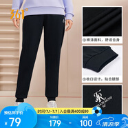361°運(yùn)動(dòng)褲女春秋季休閑寬松衛(wèi)褲束腳跑步訓(xùn)練針織長(zhǎng)褲子662334702D