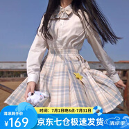 蘿美醬jk制服夏季全套女生短裙學(xué)院風(fēng)春秋JK裙百褶裙裙子半身裙套裝顯瘦 檸檬格裙+長(zhǎng)袖襯衫+領(lǐng)結(jié) M 【建議95-105斤】