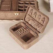 上品美創(chuàng  ) 毛絨布首飾盒精致手飾品戒指盒配飾耳環(huán)項鏈雙層絲絨首飾收納盒 金棕色