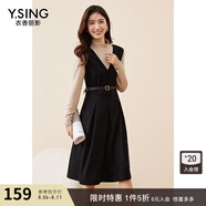 衣香麗影摩卡棕假兩件連衣裙女溫柔系法式桔梗長裙 氣質(zhì)黑 S