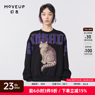 幻走（MOVEUP）2023冬季新款.FUN系列圓領(lǐng)寬松繡花設計師短款衛衣女 夜黑 S