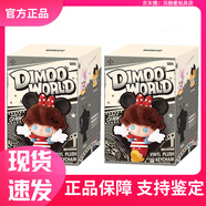迪士尼DIMOO WORLD ×迪士尼聯(lián)名米奇米妮系列搪膠臉毛絨鑰匙扣 DIMOO迪士尼搪膠-隨機2個(gè)