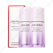 資生堂光透耀白祛斑煥顏精華液 中小樣  提亮膚色美白精華 櫻花瓶10ml*2瓶