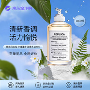 Maison Margiela梅森馬吉拉 沙灘漫步淡香水100ml 花果香美食調 生日禮物