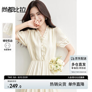 尚都比拉木耳邊V領(lǐng)連衣裙女夏季風(fēng)琴褶拼接鏤空花邊A字裙燈籠袖中長裙