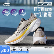 李寧吾適4.0防護(hù)版丨防潑水競(jìng)訓(xùn)跑步鞋男鞋體測(cè)跳繩運(yùn)動(dòng)鞋ARSU061