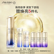 資生堂（SHISEIDO）悅薇智感緊塑煥白精華液40ml 抗糖精華緊致煥亮禮盒 生日禮物女