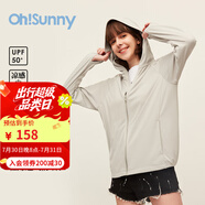 OhSunny防曬衣女夏季皮膚衣韓版寬松長袖防紫外線薄透氣防曬服薄外套 氣質灰-OH標 M