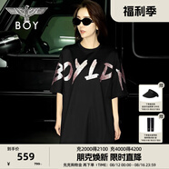 BOY LONDON【公主日記】連衣裙潮流時(shí)尚燙鉆字母印花黑色T恤裙W17003 黑色 L