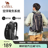 駱駝（CAMEL）登山包戶外男女運動雙肩包防水旅游徒步爬山旅行書包  黑色