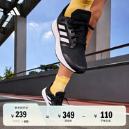 adidas GALAXY 5挑戰(zhàn)里程舒適網(wǎng)面體測(cè)跑鞋女子阿迪達(dá)斯官方   黑/白   37