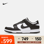 耐克（NIKE） 女子運動鞋  DUNK LOW DD1503-101 37.5