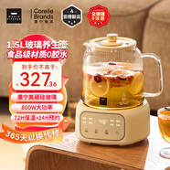 World Kitchen康寧養(yǎng)生壺全玻璃恒溫壺大容量家用多功能辦公室煮茶器燒水壺?zé)崴畨責(zé)畨鼗ú鑹?1.5L【茶漏款】