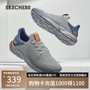 斯凱奇（Skechers）男鞋夏季軟底輕便運(yùn)動(dòng)跑步鞋厚底透氣休閑健步鞋65867
