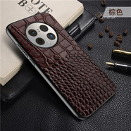 華為（HUAWEI）【品質(zhì)原裝】適用于mate50pro手機(jī)殼真皮mate40支架皮套商務(wù)男女 真皮鱷魚紋-棕色手機(jī)殼(無支架) 華為mate9pro