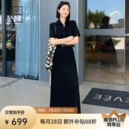 美洋（MEIYANG）修容亞麻polo連衣裙【尤萊特穿搭】法式度假背心裙短袖顯瘦長裙女 黑色（短袖常規(guī)版） L