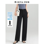夢舒雅女褲黑色涼感高腰直筒長褲夏季薄款親膚垂順微彈修身百搭直筒褲
