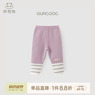 乖奇熊秋冬季男女寶寶打底褲子休閑時髦長褲嬰幼兒貼身保暖秋褲家居睡褲 紫色 73
