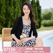 歐莎（OSA）【夏日繽紛】短款冰絲披肩空調(diào)衫女夏季新款V領(lǐng)輕薄針織開衫百搭 黑色 XL
