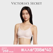 維多利亞的秘密（Victoria's Secret）明星同款 果凍條反重力軟支撐無(wú)痕文胸PRO微聚攏MAX大胸顯小