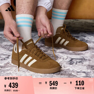 adidas T頭鞋 VL COURT復(fù)古板鞋德訓(xùn)鞋男女阿迪達(dá)斯輕運(yùn)動(dòng)   巖層青銅色/乳白色/黃色(推薦女生選小半碼)   40
