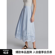 ELLE白色高級感刺繡鏤空半身裙女2024春裝新款小個子中長款裙子 淺藍 M