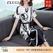 ZXEGI衣服女裝重磅真絲連衣裙中長款時(shí)尚貴氣印花寬松氣質(zhì)顯瘦桑蠶絲裙 白色 XL