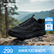 斯凱奇（Skechers）男士輕盈耐磨運動(dòng)風(fēng)綁帶戶(hù)外鞋237704 全黑色/BBK 39