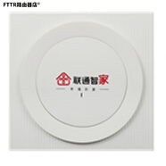 華三（H3C）新華三H3C全光組網(wǎng)FTTR主從網(wǎng)關HM2004 &HL202 聯(lián)通2.5G從網(wǎng)關HL202-DU