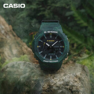 CASIOGSHOCK八王子農(nóng)家橡樹夜光學生防水運動手表 GA-2100FR-3APR