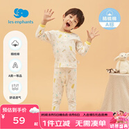 麗嬰房男女寶寶純棉內(nèi)衣套裝嬰兒童睡衣套裝男童套裝純棉套裝空調(diào)服 【四季款】歡樂游園兩?？?130 CM/8歲