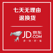 婧麒（JOYNCLEON）兒童硅膠枕頭1-3-8歲以上寶寶枕頭云翼護(hù)脊枕幼兒園四季通用 贈(zèng)品勿拍：七天無(wú)理由 0x0x0cm