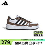 阿迪達(dá)斯官方運(yùn)動板鞋男鞋2025新款春季輕便舒適低幫休閑鞋低幫滑板鞋 JR5236【新品上市 現(xiàn)貨速發(fā)】 37
