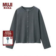 無(wú)印良品 MUJI 女式 粗棉線(xiàn) 天竺編織 開(kāi)衫 炭灰色 M