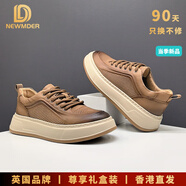 NEWMDER品牌男鞋夏季透氣2025新款打孔【增高】休閑運動(dòng)板鞋男 高檔黃色  (現貨速達) 38