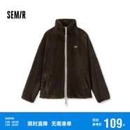 森馬（Semir）外套女插肩袖珊瑚絨仿羊羔毛2024冬季立領寬松夾克109724108003