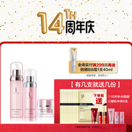 佑依（ue） ue佑依花蕊珍萃沁潤(rùn)化妝品套裝補(bǔ)水保濕玫瑰面膜面部護(hù)理套裝 水+乳+霜