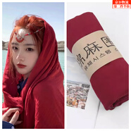 榮花施披肩圍巾女民族風(fēng)大西北新疆沙漠海邊旅游拍照棉麻紗巾沙灘絲巾 披肩絲巾【酒紅色】120*180CM
