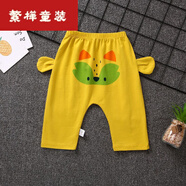 貝貝蟬（BEIBEICHAN）大PP褲寶寶純棉褲子春夏韓版長褲0-3歲男女童大襠哈倫褲的 橄欖色一條 PP褲 130碼(2-3歲)
